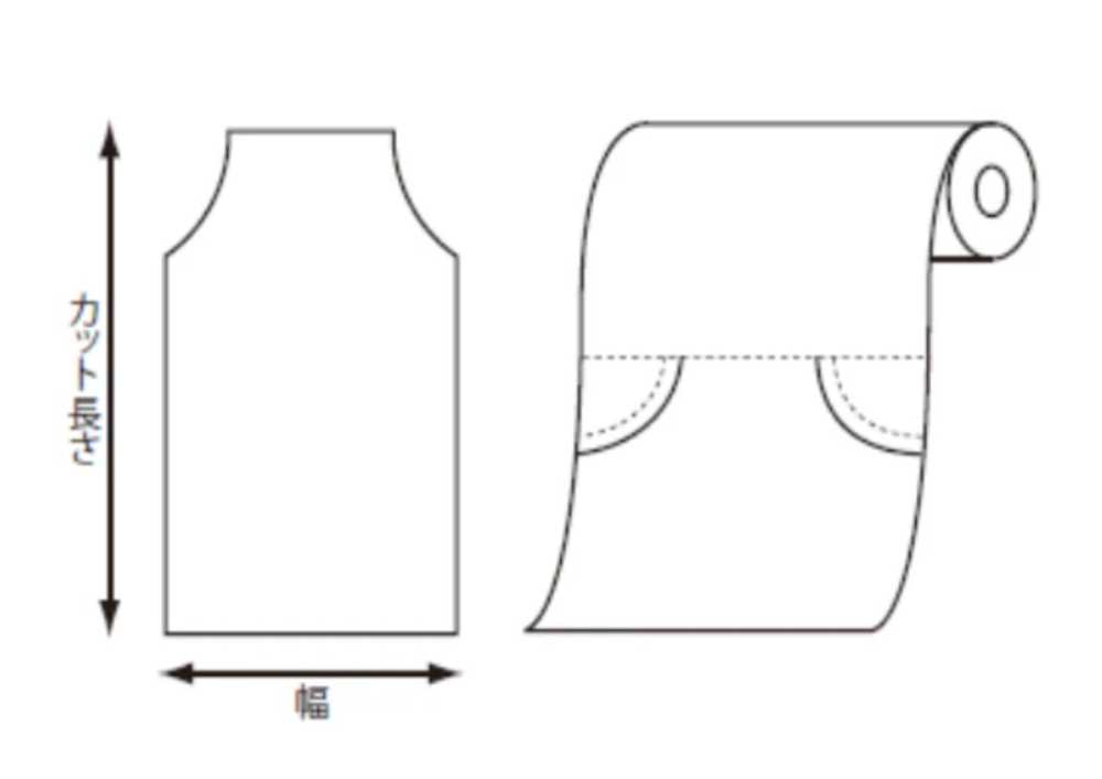 41927 PE Flat Roll Cover Width 500mm X 850mm[Miscellaneous Goods And Others]