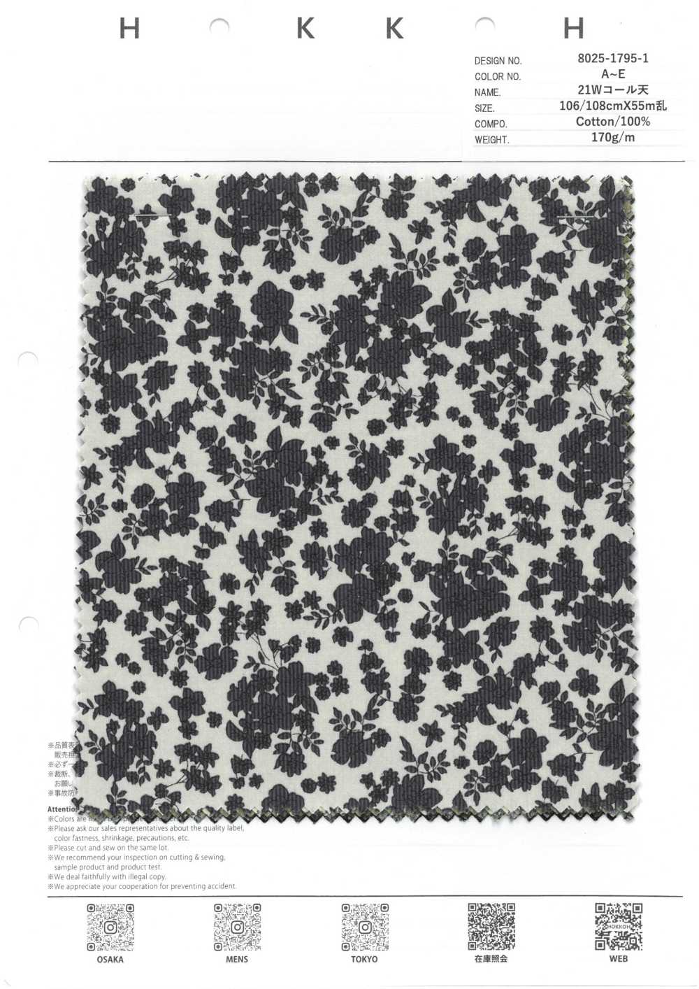 8025-1795-1 21W Corduroy Small Flowers[Textile / Fabric] HOKKOH