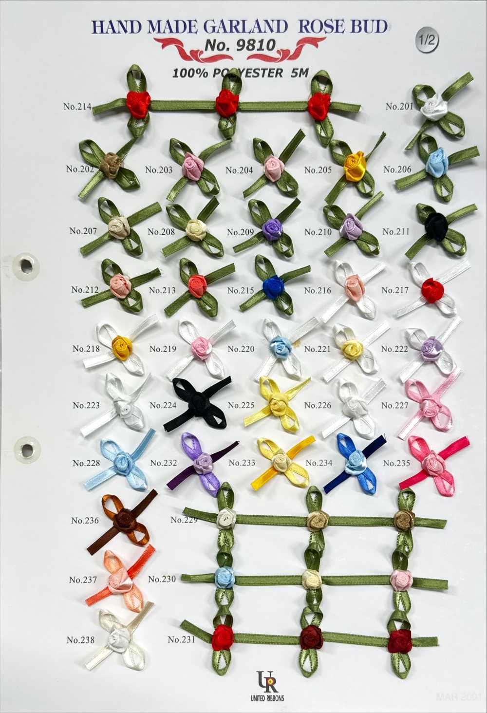 9810 Handmade Garland Bud Type[Ribbon Tape Cord] UNITED RIBBONS