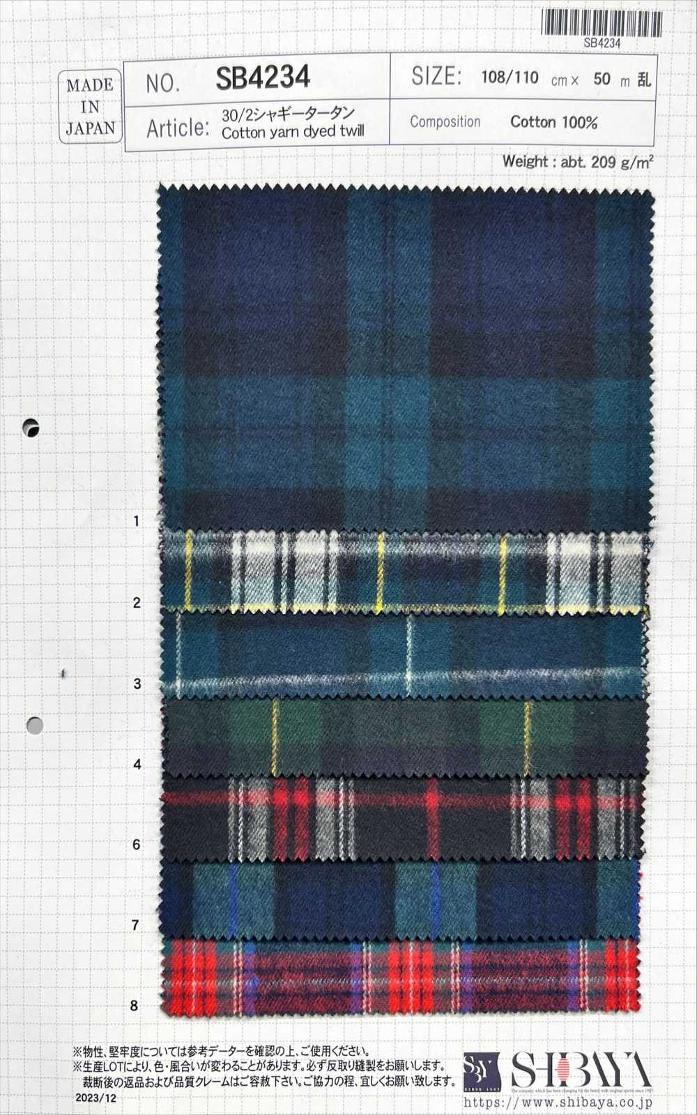 SB4234 30/2 Shaggy Tartan[Textile / Fabric] SHIBAYA