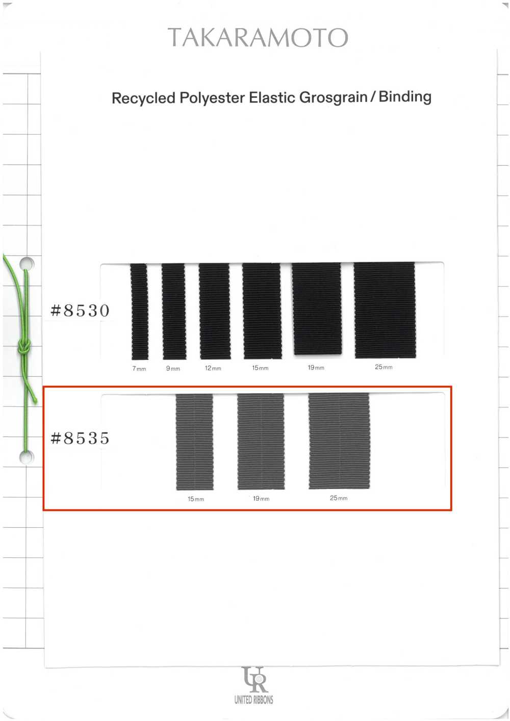 8535 Recycled Polyester Stretch Binder[Ribbon Tape Cord] UNITED RIBBONS