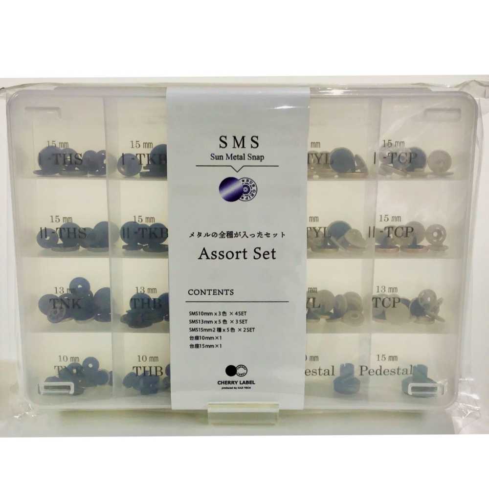 ASSMS CL SMS Assortment Set[Press Fastener/ Eyelet Washer] SUNGRIP