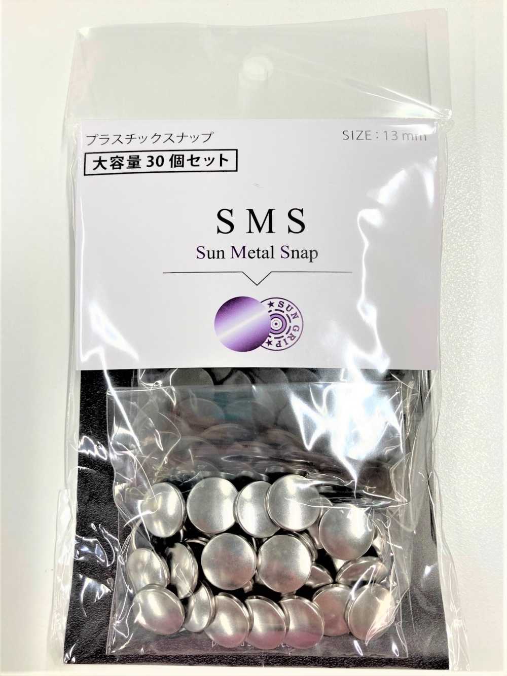 VSMS CL SMS Large Pack[Press Fastener/ Eyelet Washer] SUNGRIP