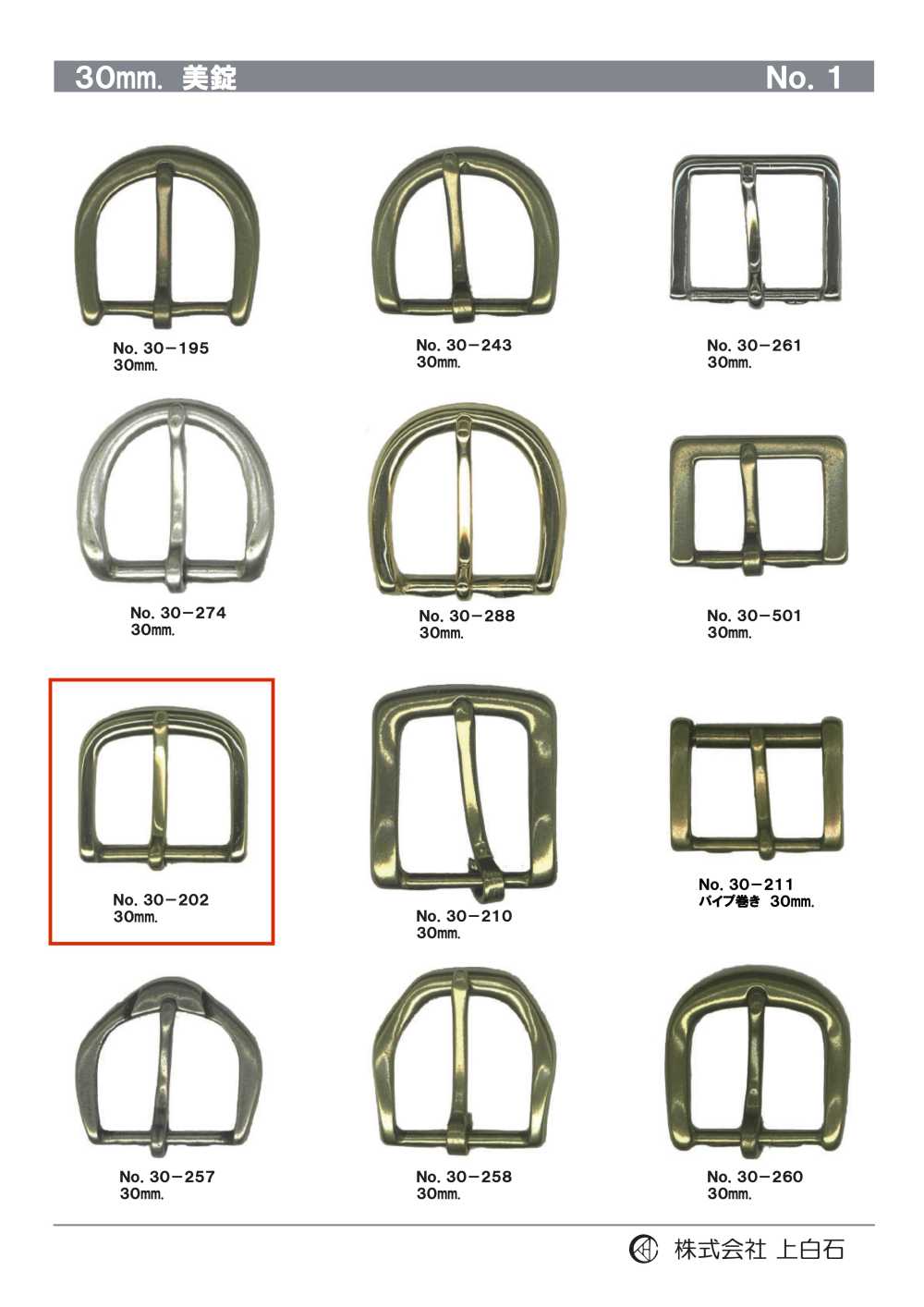 30-202 30mm Buckle[Buckles And Ring]