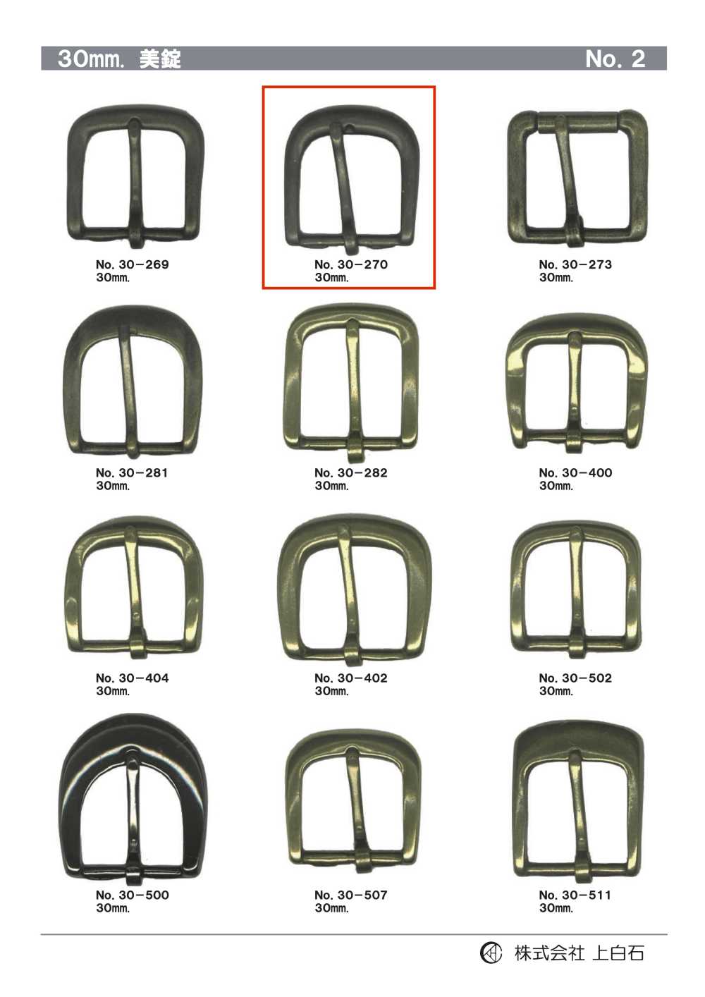 30-270 30mm Buckle[Buckles And Ring]