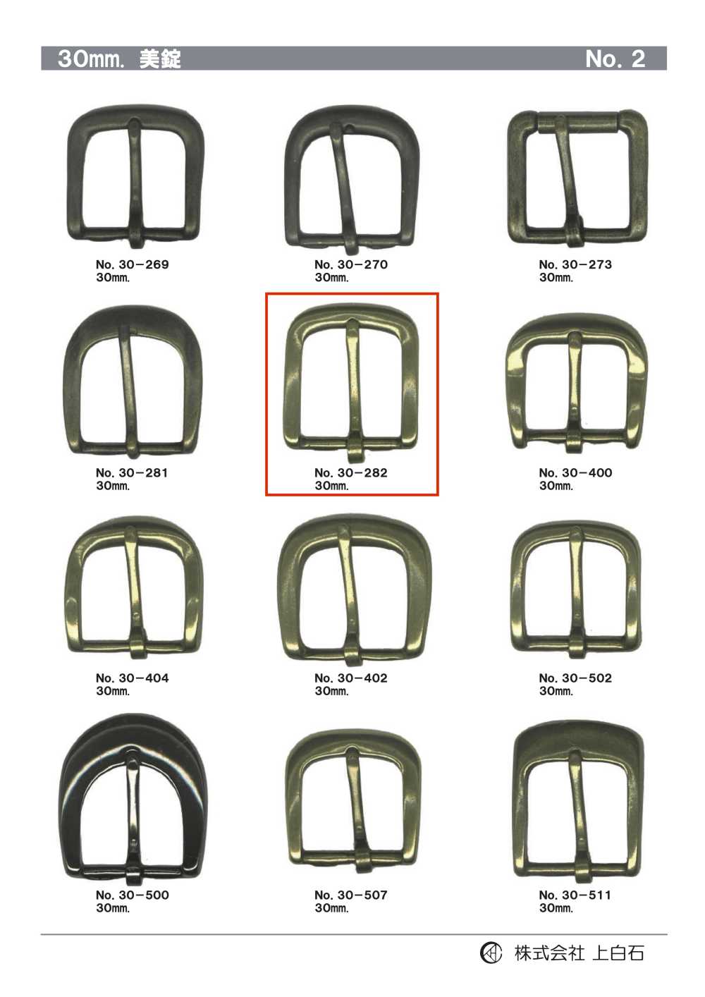 30-282 30mm Buckle[Buckles And Ring]