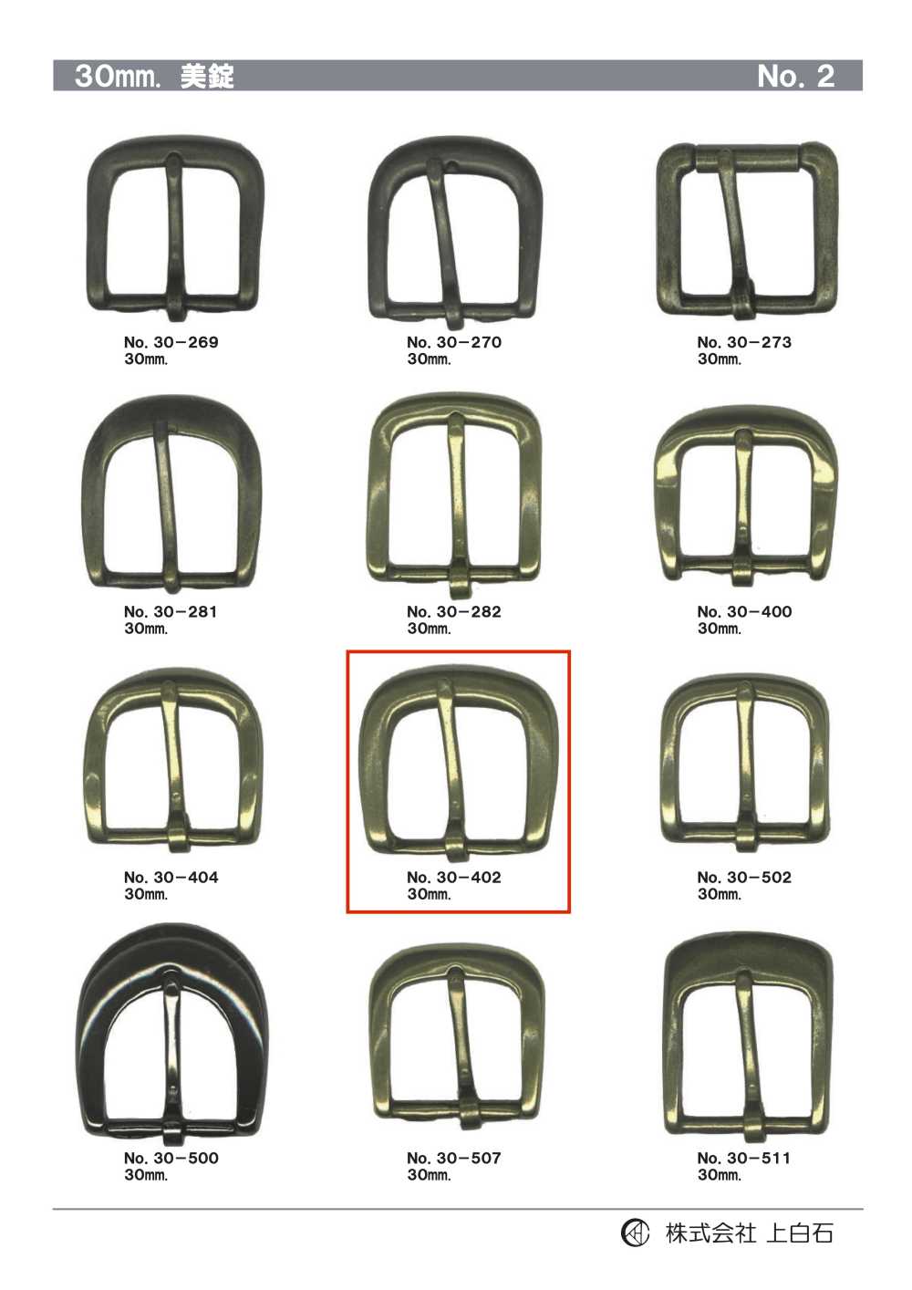 30-402 30mm Buckle[Buckles And Ring]