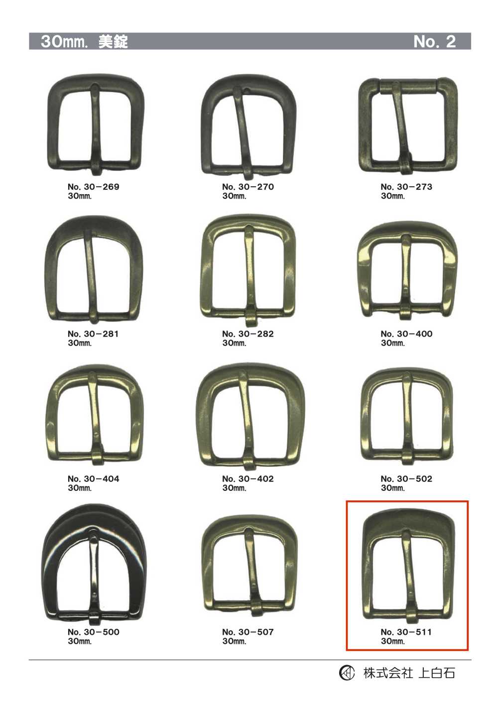 30-511 30mm Buckle[Buckles And Ring]