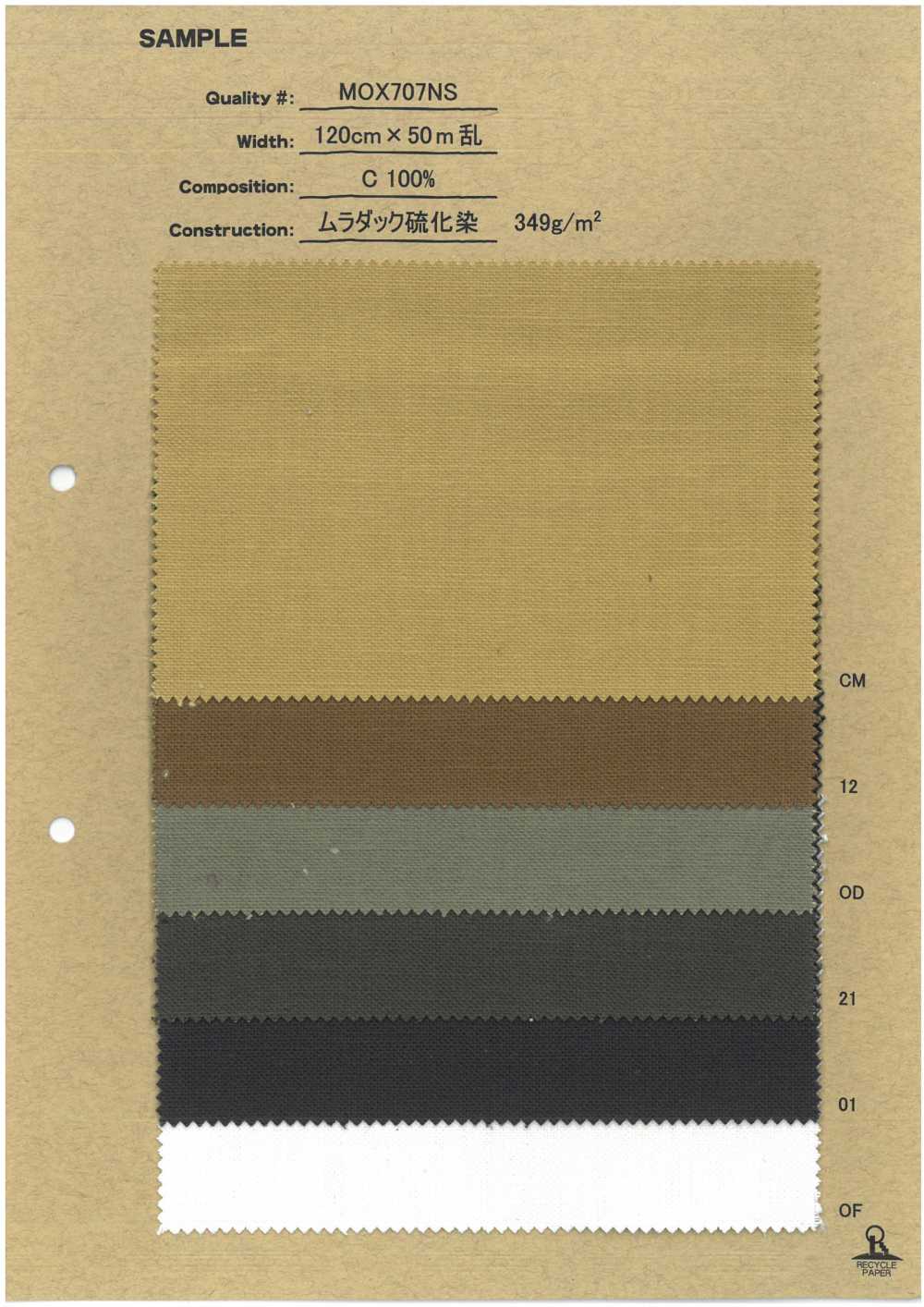 MOX707NS Muradak Sulfur Dye[Textile / Fabric] No Name
