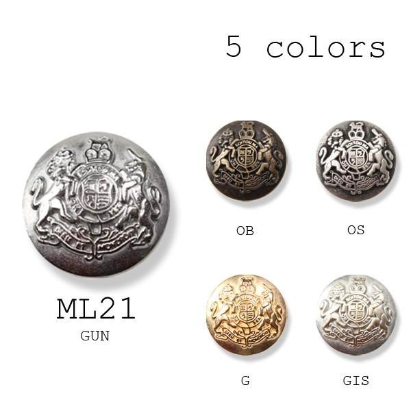 Bargain Deals On Wholesale gold suit buttons For DIY Crafts And Sewing 