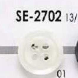 SE2702 Polyester Resin 4-hole Button IRIS