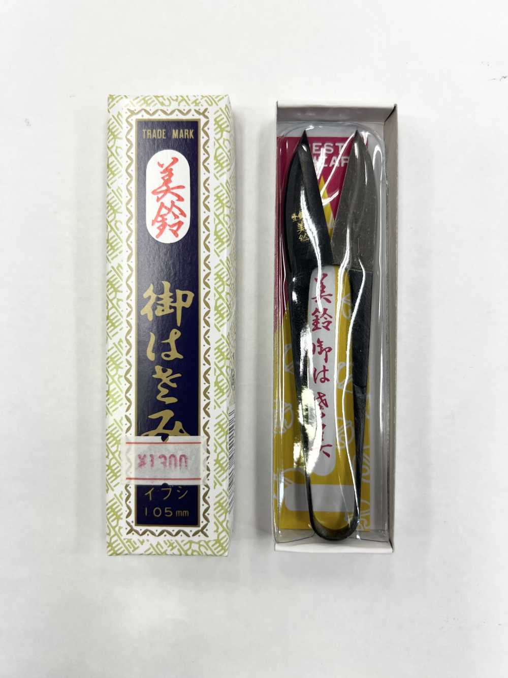 99 Misuzu Ibushi Small Scissors No.511[Handicraft Supplies]