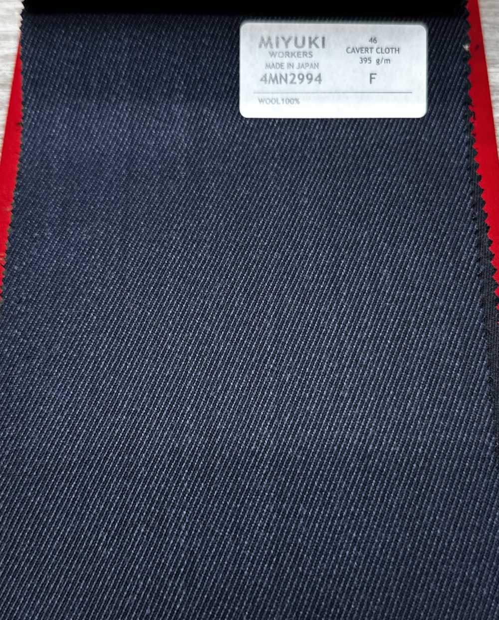 4MN2994 VARAIETESCAVERT CLOTH Navy[Textile] Miyuki Keori (Miyuki)