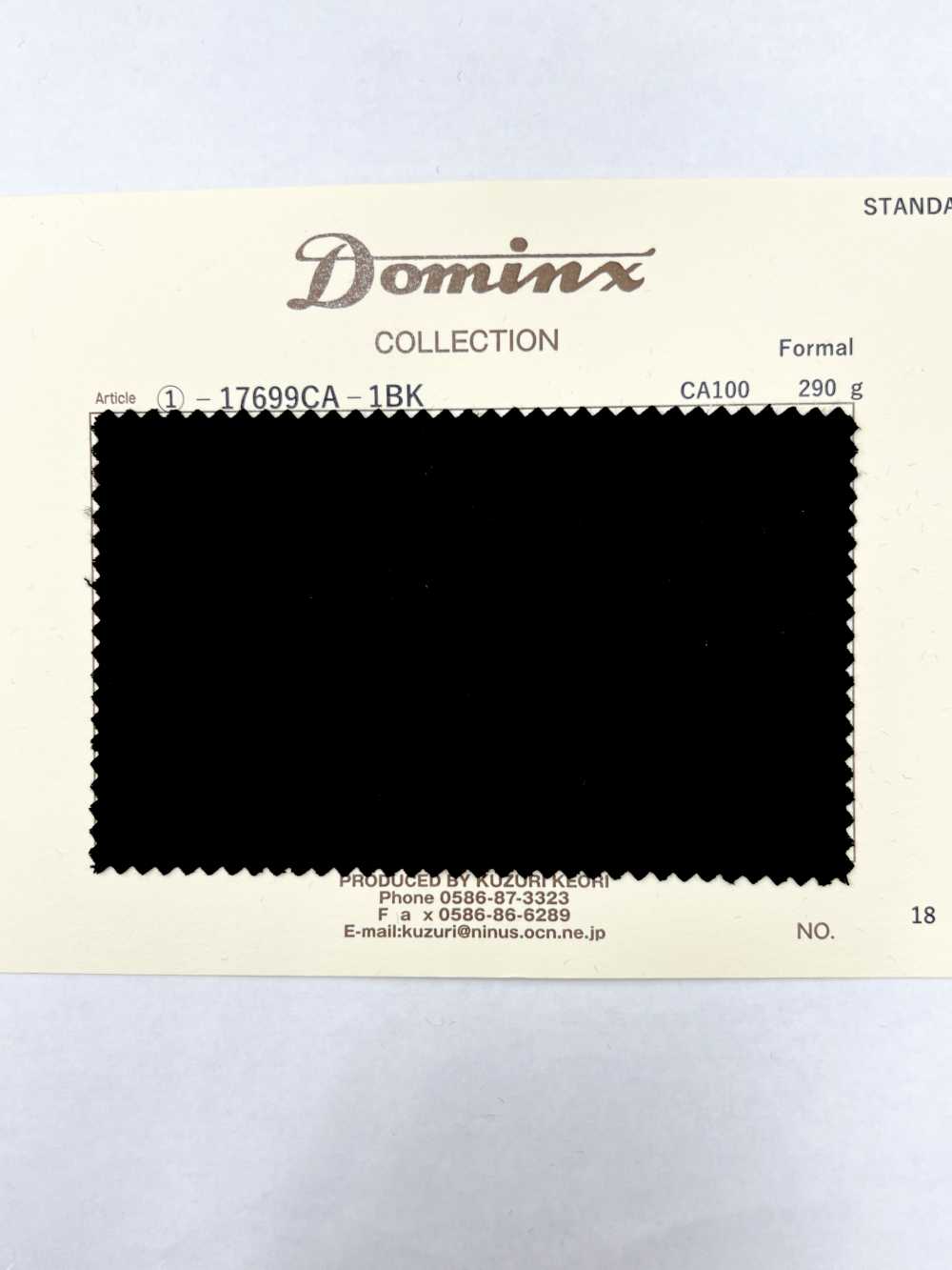 17699CA Formal DOMINX Standard Collection 100% Cashmere All Season Black[Textile] Katsuragi Wool (DOMINX)