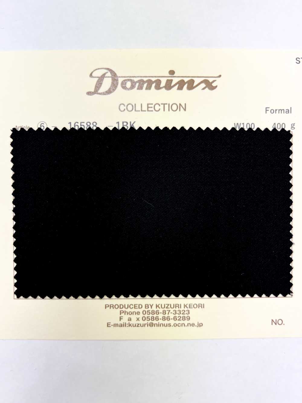 16588 Formal DOMINX Standard Collection 10% Lighter High Density Doeskin[Textile] Katsuragi Wool (DOMINX)