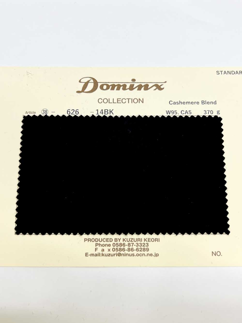 626 Cashmere Blend DOMINX Standard Collection Wool Cashmere 6 Colors[Textile] Katsuragi Wool (DOMINX)