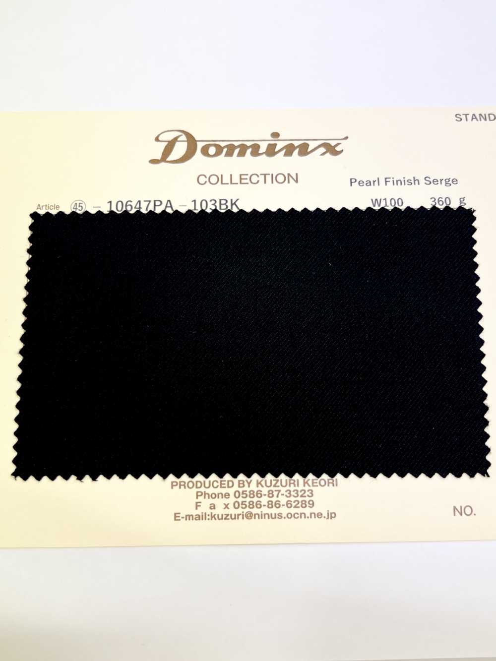 10647PA Pearl Finish Serge DOMINX Standard Collection Shiny High Quality Wool 3 Colors[Textile] Katsuragi Wool (DOMINX)