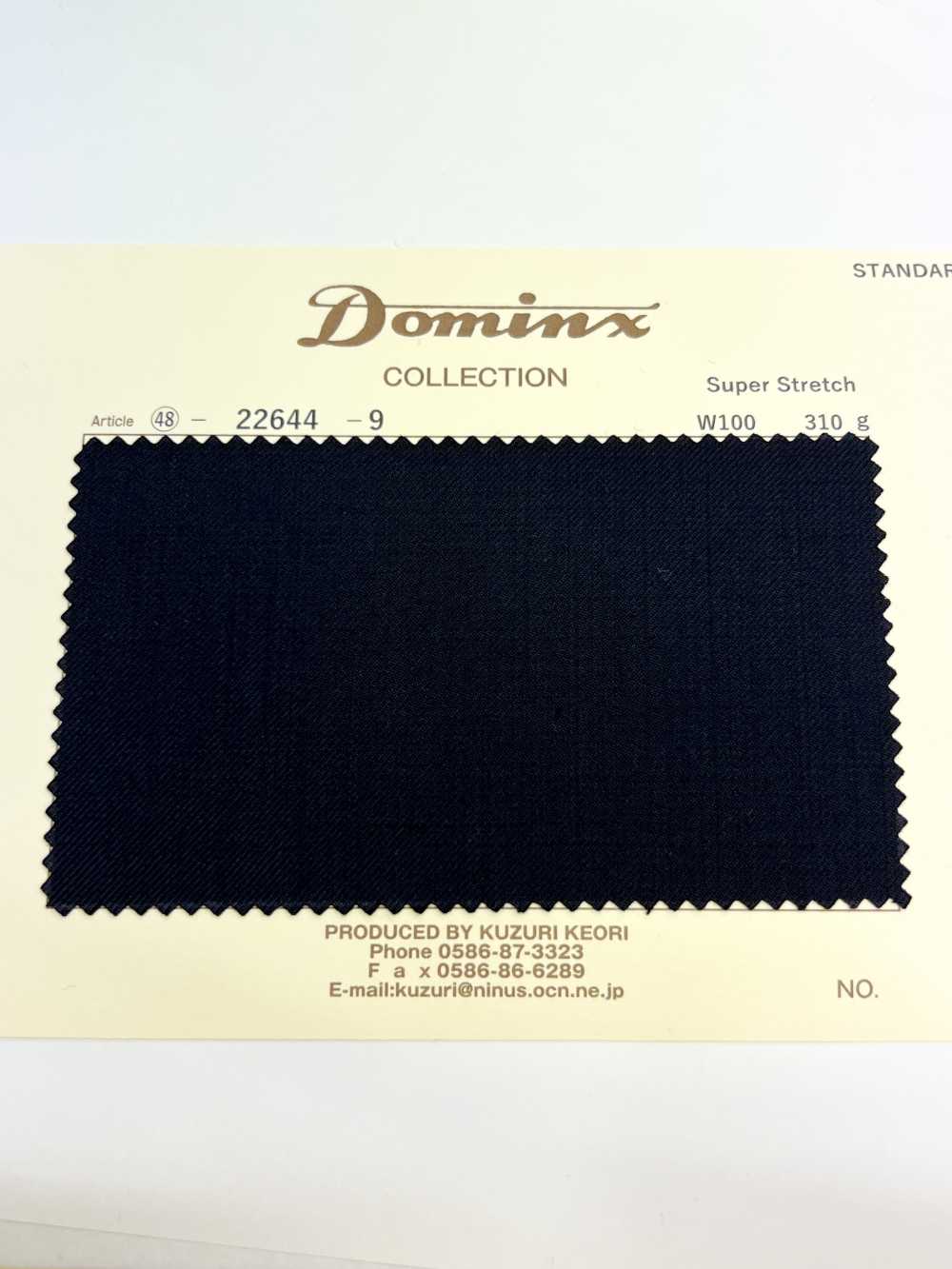 22644 Super Stretch DOMINX Standard Collection Natural Stretch Wool 5 Colors[Textile] Katsuragi Wool (DOMINX)