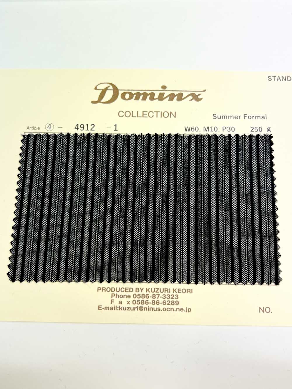 4912 Summer Formal DOMINX Standard Collection Corduroy Dark Gray[Textile] Katsuragi Wool (DOMINX)