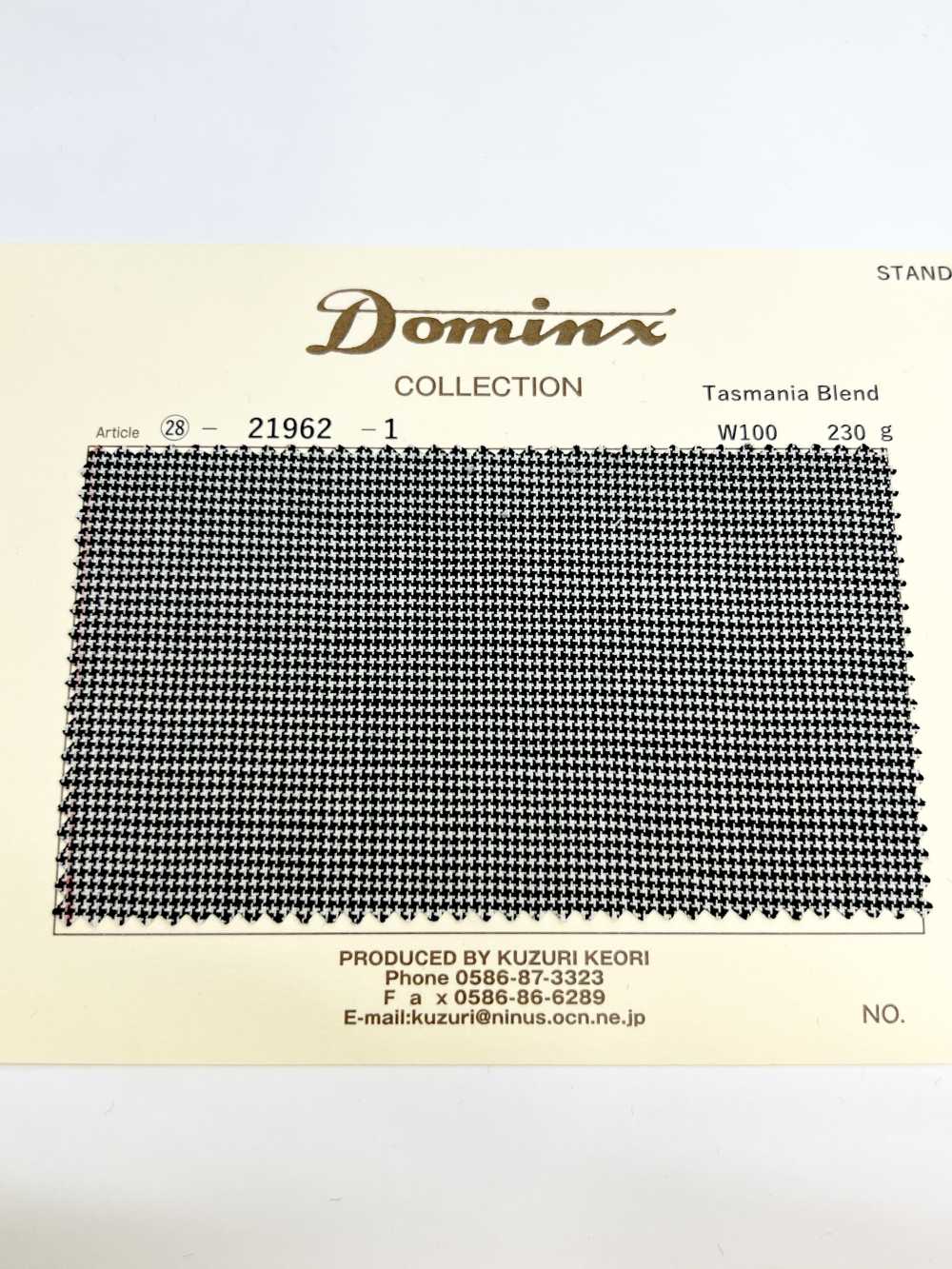 21962 Tasmania Blend Wool DOMINX Standard Collection High Quality Wool Houndstooth[Textile] Katsuragi Wool (DOMINX)