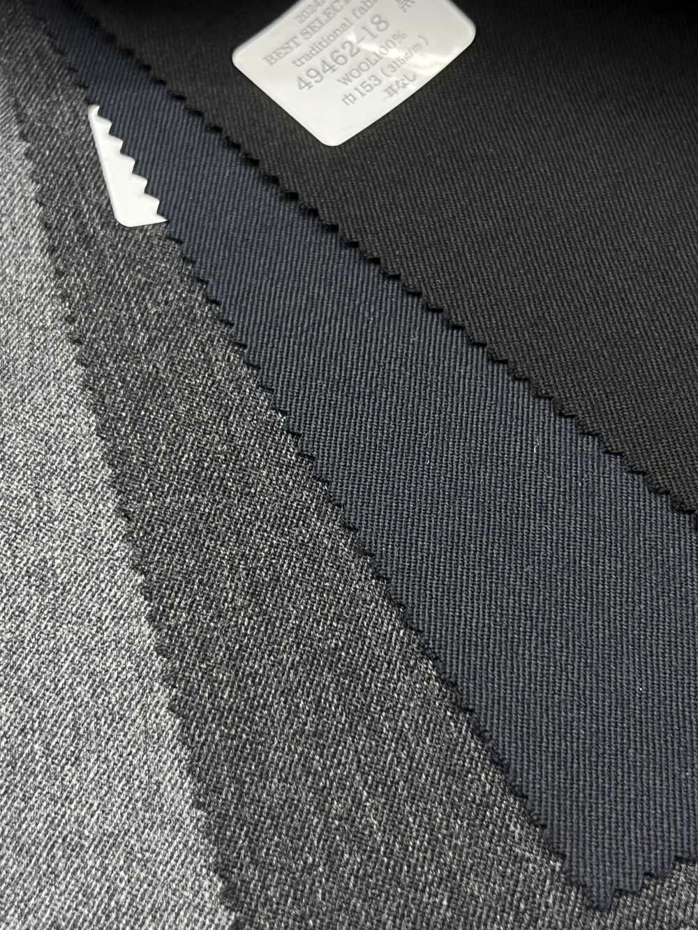 49462 TRADITIONAL FABRIC For Suits, Various No Pattern Fabrics, 4 Color Variations[Textile] Kunishima Co., Ltd.