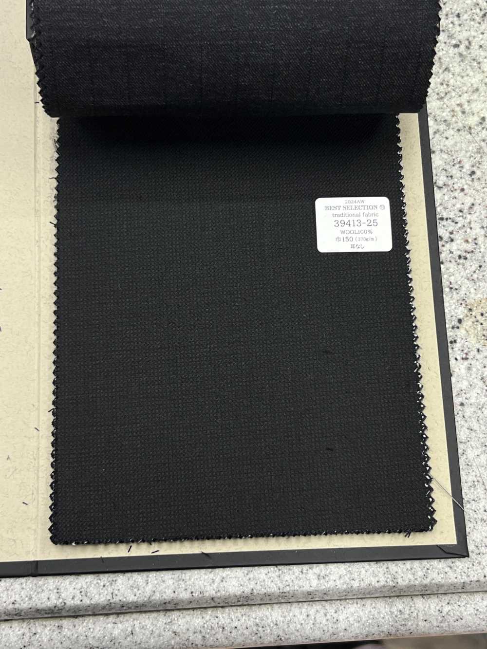 39413 TRADITIONAL FABRIC Various Materials For Suits Black Bird