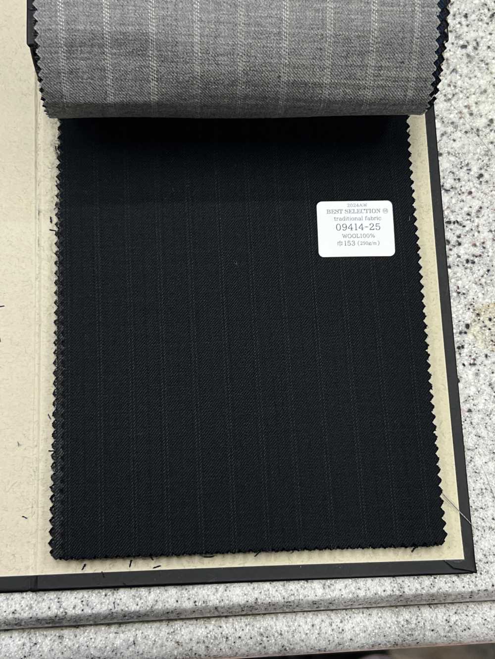 09414 TRADITIONAL FABRIC Suits, Various Materials, Stripes, Navy[Textile] Kunishima Co., Ltd.