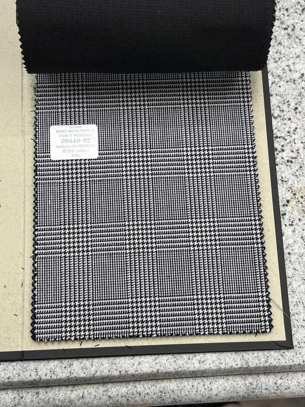 09440 FANCY WORSTED Wrinkle-resistant Wool Polyester Glen Check[Textile] Kunishima Co., Ltd.