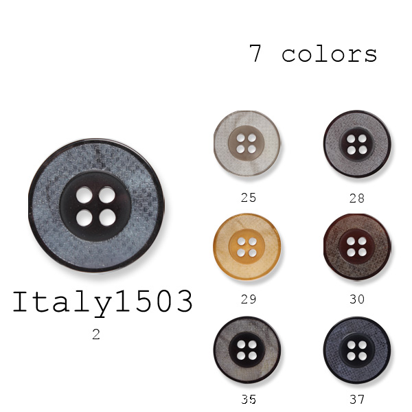 イタリー1503 Polyester Buttons For Suits And Jackets