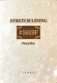 1619F Stretch Lining PLUTE BIO™ TORAY Sub Photo