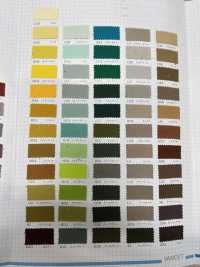 7964 Boa Fleece[Textile / Fabric] VANCET/Okura Shoji Co., Ltd. - ApparelX