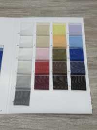2070 Tetnit® High Gauge Tulle[Lining] Takato Sub Photo
