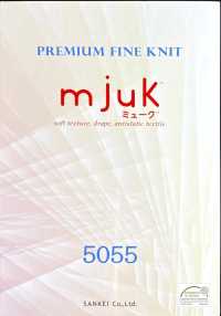 5055 Premium Fine Knit Mjuk®[Lining] KB SEIREN Sub Photo