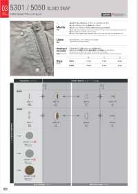 5301Z 5301 Blind Hook Z Washer Top Parts 10MM[Press Fastener/ Eyelet Washer] Morito Sub Photo