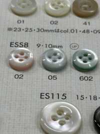 ESS8 DAIYA BUTTONS Colorful Shell Polyester Buttons DAIYA BUTTON Sub Photo