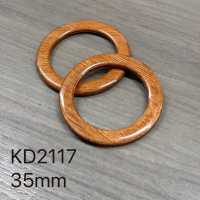 KD2117 Round Can Made Of Wood[Buckles And Ring] IRIS Sub Photo