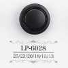 LP6028 Casein Resin Tunnel Shank Button