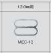 MEC13 Bra Strap Adjuster 13mm