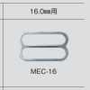 MEC16 Bra Strap Adjuster 16mm