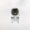 NUT130 Natural Material Nut 4 Hole Button