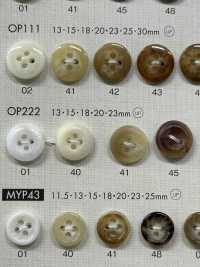 OP222 Polyester Resin 4-hole Button Sub Photo