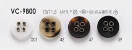 VC9800 4 Hole Eyelet Washer Buttons