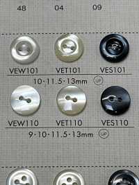 VET110 DAIYA BUTTONS Shell-like Polyester Button DAIYA BUTTON Sub Photo