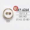 AY6264 Epoxy Resin/ABS Resin Two-hole Button