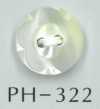 PH322 2 Hole Round Flower Cut Shell Button