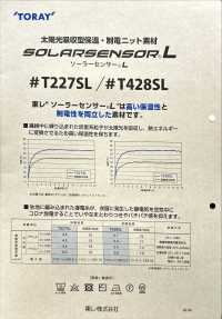 T227SL Solar Sensor® L Fuzzy Tricot[Lining] TORAY Sub Photo