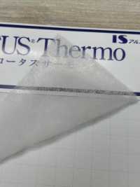 43060 Lotus Thermo (43060)[Interlining] IWASAKI Sub Photo