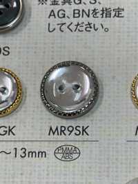 MR9SK Gorgeous Two-hole Plastic Button DAIYA BUTTON Sub Photo