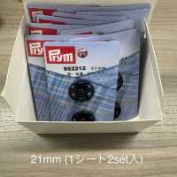 プリム金属スナップ Prym Metal Sew-on Snap Button Sub Photo