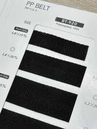 BT-920 PP Belt (1.0mm Thick X Herringbone Weave)[Ribbon Tape Cord] SHINDO(SIC) Sub Photo